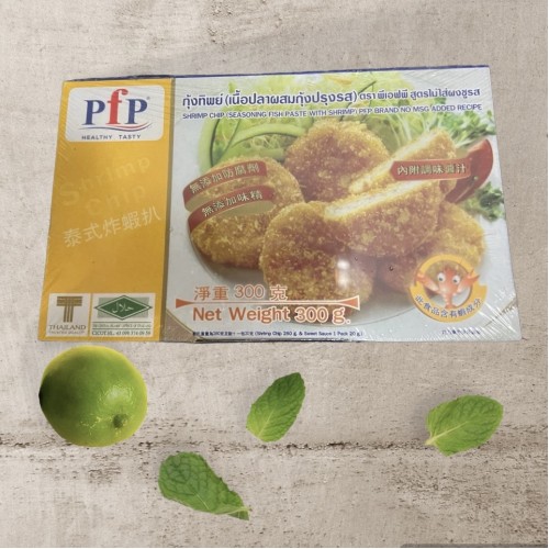 泰國PFP蝦扒 300G3333