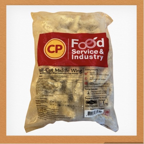 泰國CP香辣單骨炸雞中翼 1KG3333